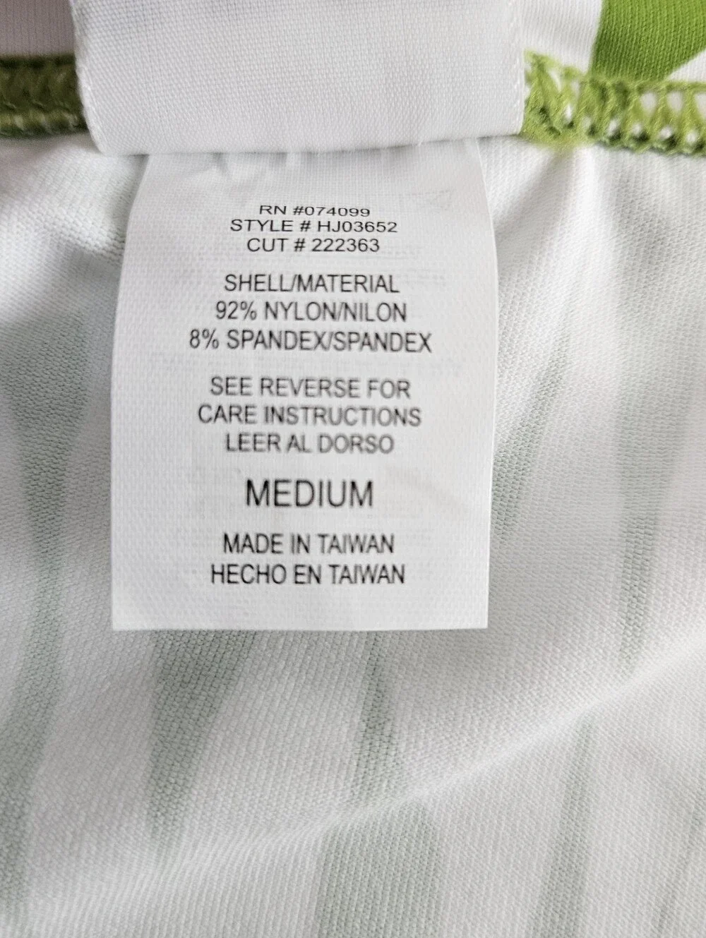Jag Medium Green & White Patterned Swim Coverup Skirt NWT